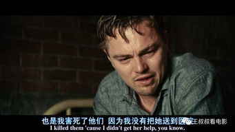 前言：古法风水与现代恐怖交织