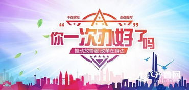 一、 ：乔迁与仪式感的时代语境