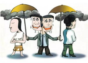 三、 身份转换中的伦理责任——从陌生人到亲属的角色迁移