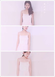 今天算命说我有桃花运，这是真的吗？