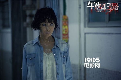 幽魂缠身：边界的不确定性与精神层面世界的探索
