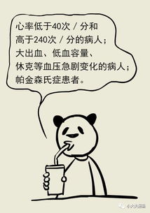 究竟怎样才算本命年，为何其现象如此准确到令人惊叹？