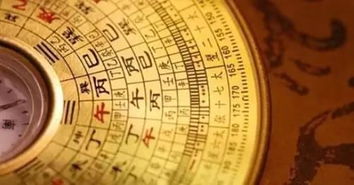 风水布局：调和气场以利于财富积聚