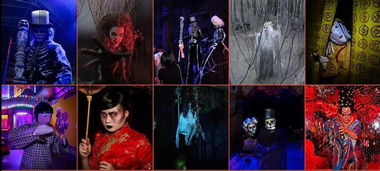 一、 回魂夜之文化根源及其在中华传统星象学与风水学中的映射