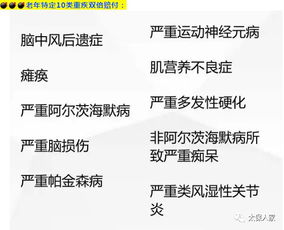 1.1 身旺根强的女人行食伤运时桃花最旺