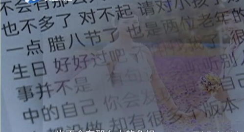 2026年2月女生理发选择哪一天为吉日更合适呢？