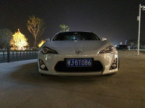 丰田86车牌侧挂改侧挂车牌号吉凶最准确的方法是什么？