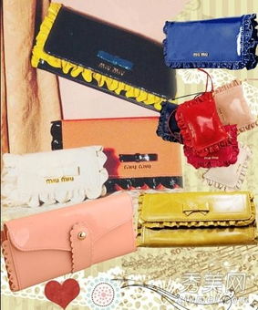 女性钱包颜色与财运有何关联？好运从钱包颜色嫩带来吗？