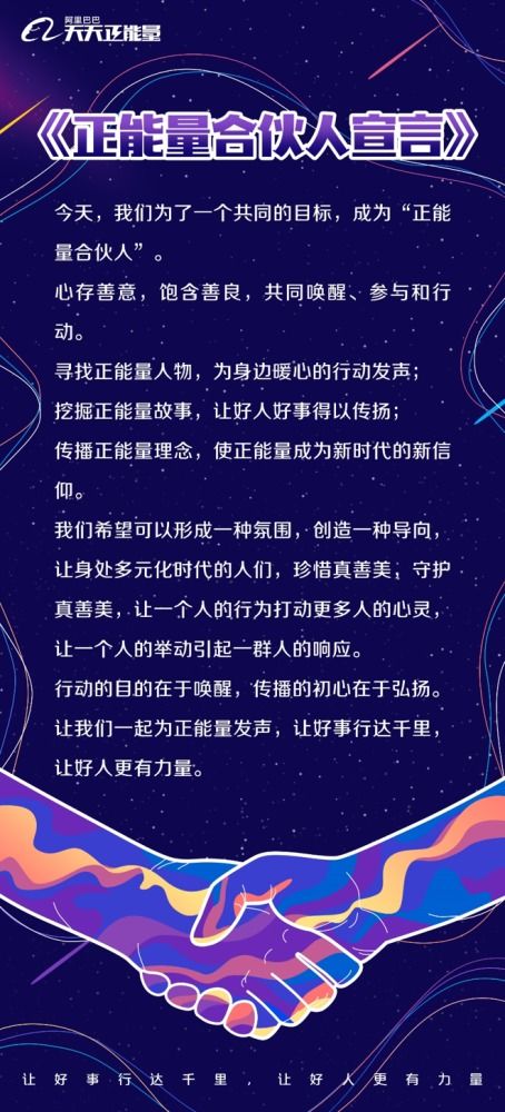 一、 姓名配对技术手段概述