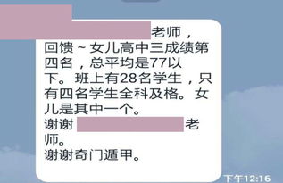 (一) 术语定义与阐述框架