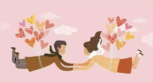 二、将配偶隐私暴露于众：信任危机难以弥合