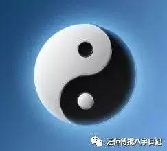 偏财
