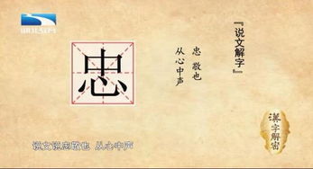 镇字起名推荐