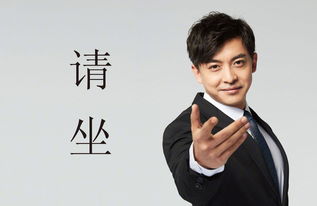 李嘉诚八字无财星，如何判断其婚姻运势？