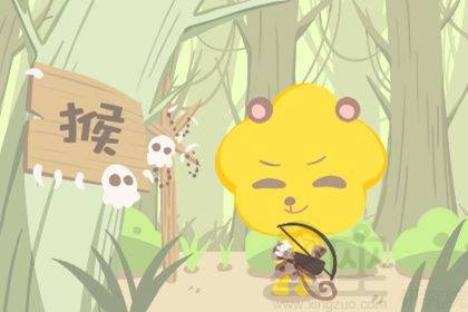 将大言不惭打一生肖，指的是哪个生肖？