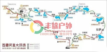 返程时间与季节的影响