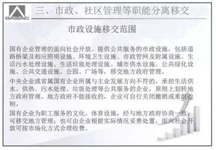 64这个数理值，难道不是象征着骨肉分离的孤独悲恨，为何如此凶险？