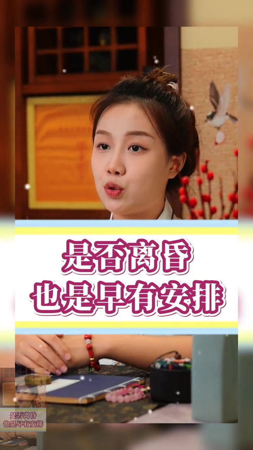 1.2 自主选择论的对立面