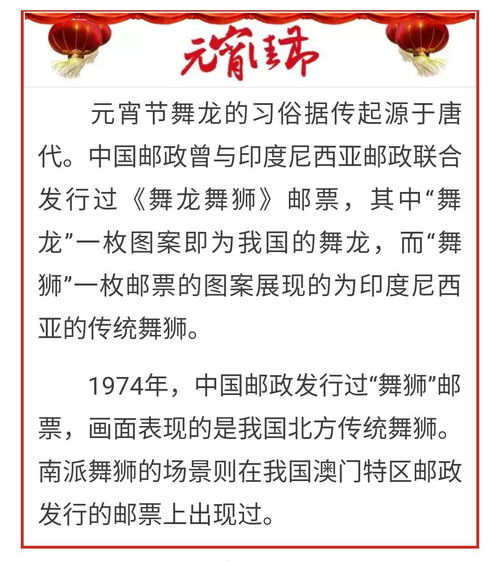二、 禁忌分类及其对应特征