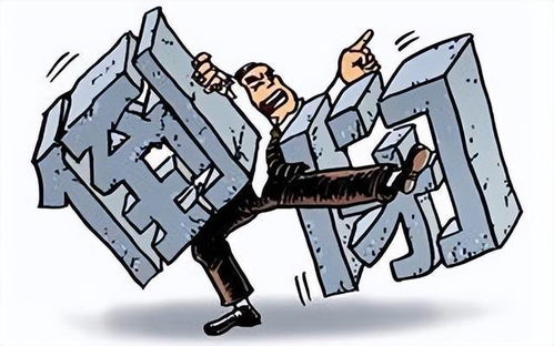 数理值9，(破舟进海)的吉尽凶相，穷乏之数，这是否预示着不幸的未来？