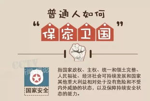 学字到底是个啥玩意儿？