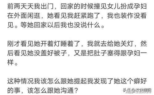 小心撞名！这是起名的雷区
