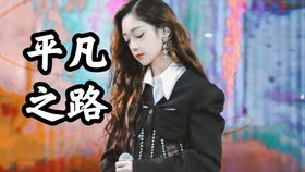 前言：月光中的宿命诅咒