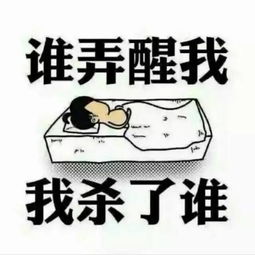 文化底蕴背景下的笑话与去世