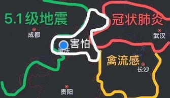 穿山遁地游五湖对应哪个生肖？五湖八方打一数字是什么含义？