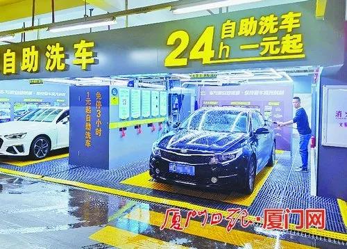车翼洗車店——技术先进与环境整洁并举