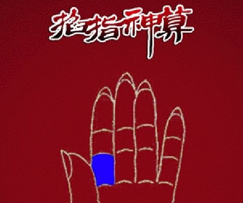 一、 背景概述：奇门遁甲中的阴阳结构