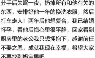 3.2 自我反思与信息传递的双沉重路径