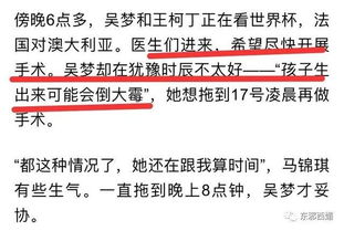 一、名字到底是怎么“绑住”婚姻的？