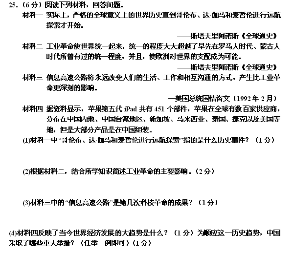 ：体态语言在性格分析中的核心地位