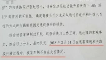 ：关于终身挚友的辨识框架