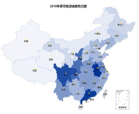春节旅游：一场说走就走的疯狂？（别问我为什么这么说…）