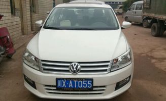 车牌号凶吉6，车牌号五行吉，这样的车牌号吉利吗？