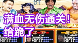 男命八字中，一个枭神、三个枭神加两个劫财，这样的八字组合正常吗？