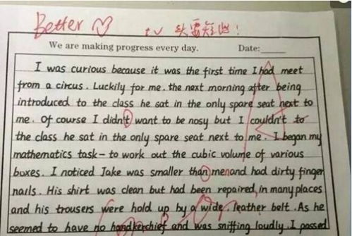 前言——V开头的名字， 像一杯过期的咖啡