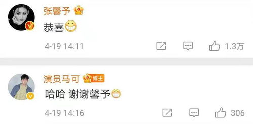给您几个类似风格参考建议：