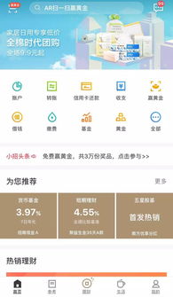 情感色彩：为什么我要用这么夸张的话语？