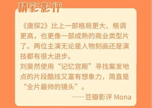 2026年2月本月安香火吉日具体是哪一天呢？