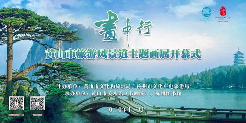 一上来就给你们整点狠货：为啥非要冬天去安徽遭罪？