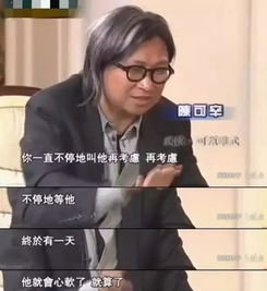 论情人魅力与社会周边环境关注度的关系：基于中国传统方式文化底蕴与现代化社会周边环境现象的较深度解析