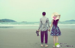 风水学说在昵称选择中的应用：环境和谐与运势提升