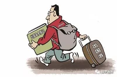 *乱入*：网络流行语&古文混搭版维权宣言⚔️🧨🛡️