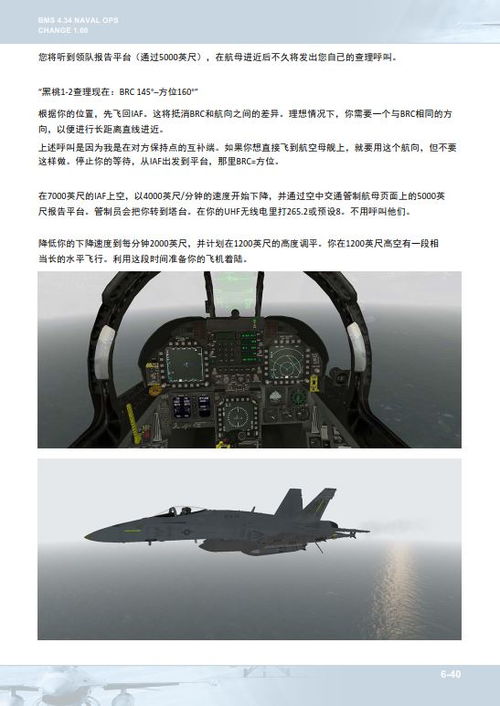 案例解析：从实践看“领头雁PDU”的落地路径