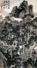 栩字的由来和字形