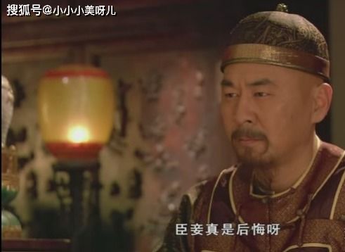 一、概述：江充人物的历史持续发展坐标与争议焦点