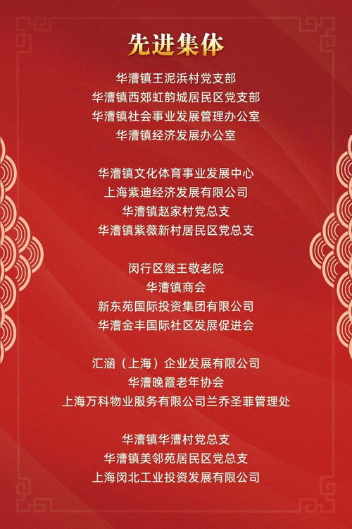 2026年12月哪些日子适合订婚？2025年11月和12月又如何？